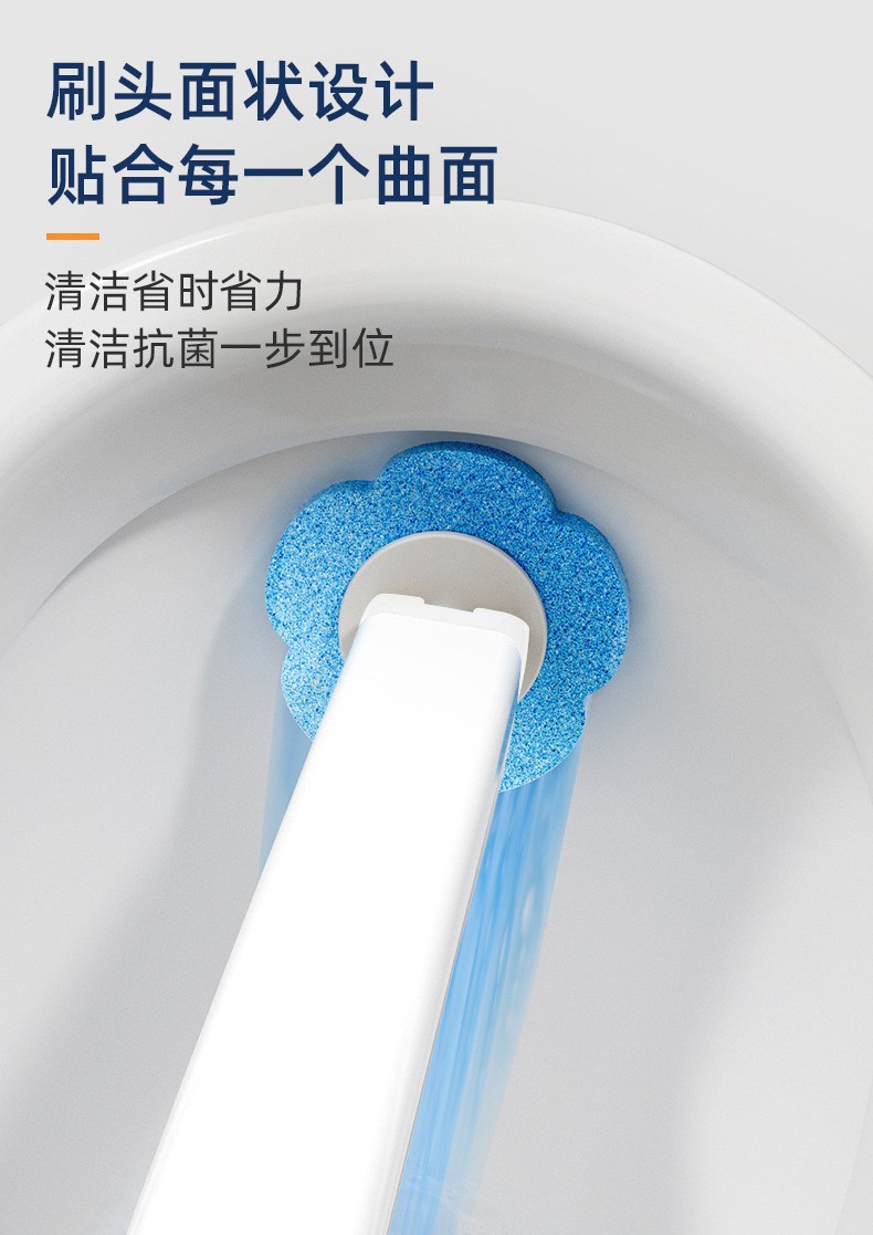 一次性马桶刷套装卫生间无死角无菌家用可抛替换清洁刷头厕所刷子详情10