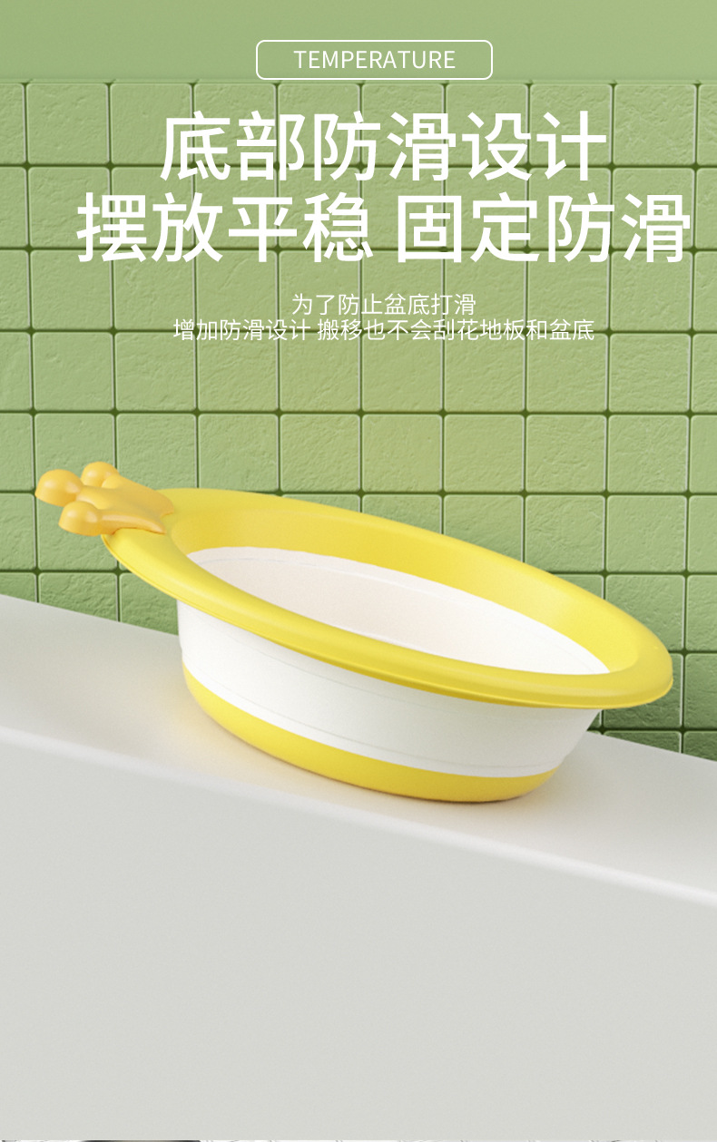 折叠盆婴儿洗脸盆宝宝儿童用品洗脸洗屁屁洗脚小盆家用折叠脸盆详情8