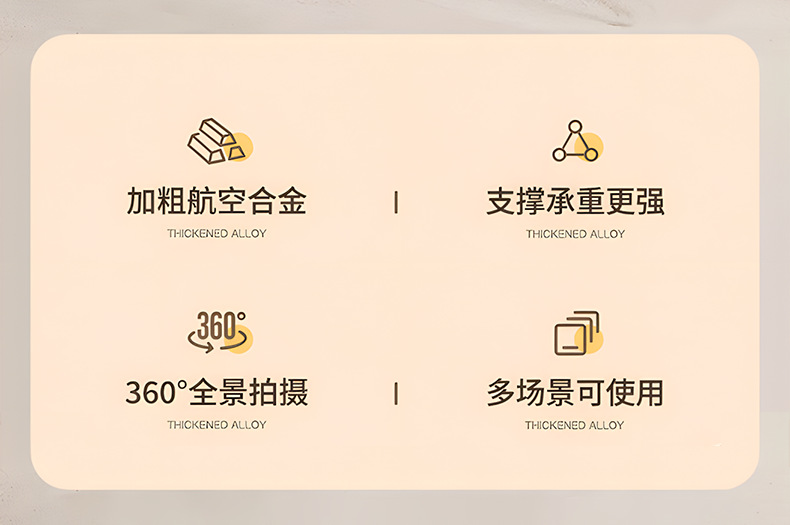 Live streaming phone stand, corner desktop floor-standing tripod, portable fill light, host Douyin video, selfie stick, multi-functional and universal for taking photos pic 2