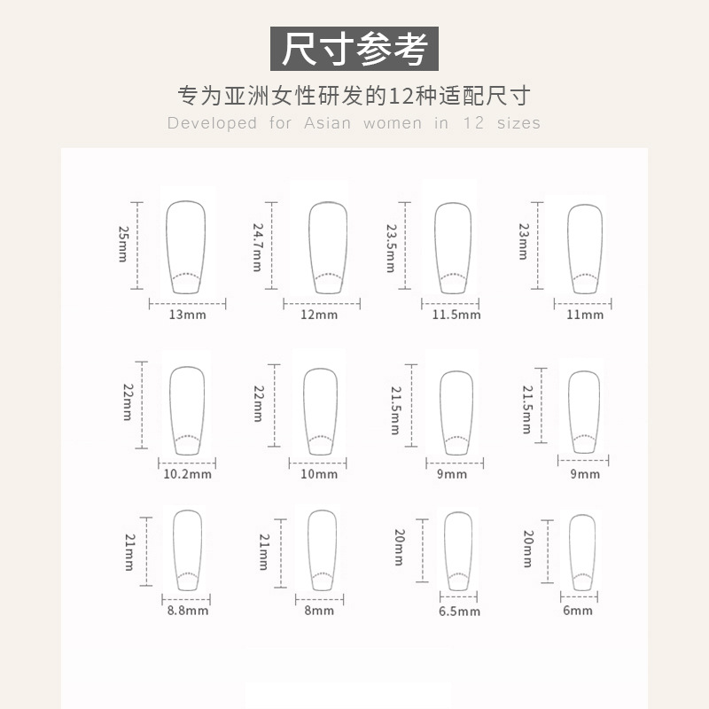 Wholesale of wearable nail art patches, long ballet nail, pink and simple gradient color false nails, 24 pieces with gradient pic 18