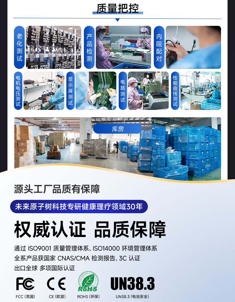 Konka mini Massage Gun, fascia gun, professional fitness muscle relaxation massage gun for women, silent pic 4