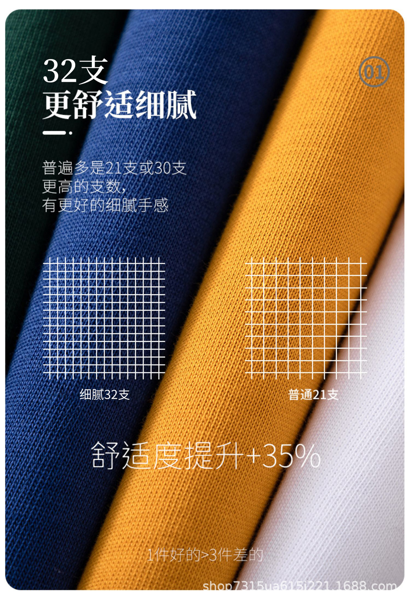 天青色新疆棉重磅300g纯白不透短袖t恤男宽松休闲打底衫上衣女夏详情11