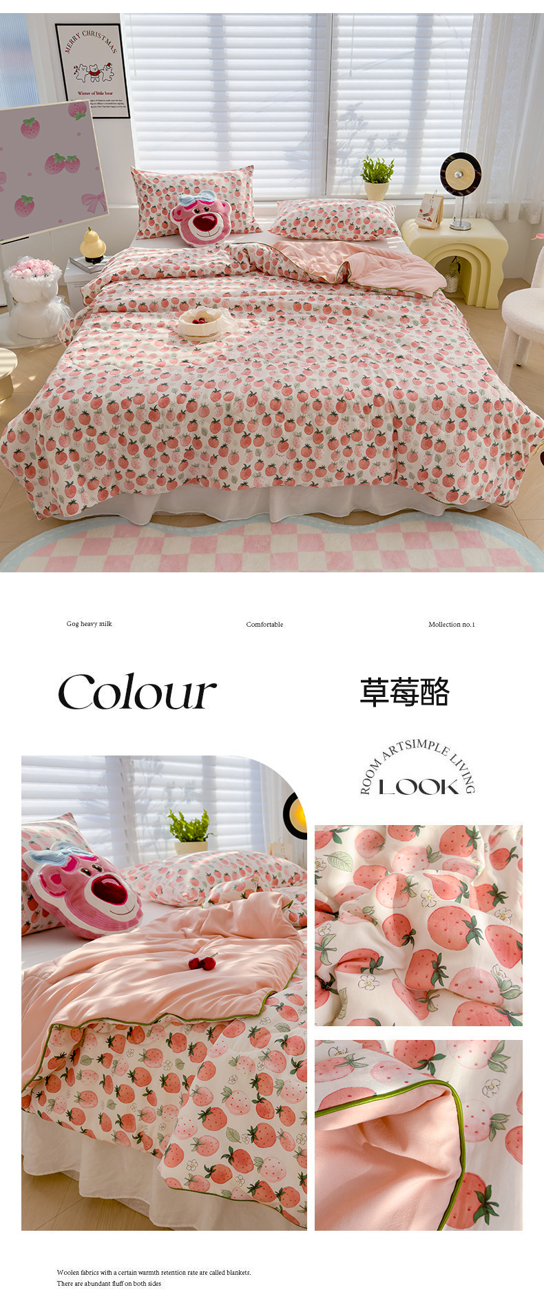 A类母婴级夏凉被双层纱大豆纤维被芯夏被儿童夏季空调被子礼品被详情17