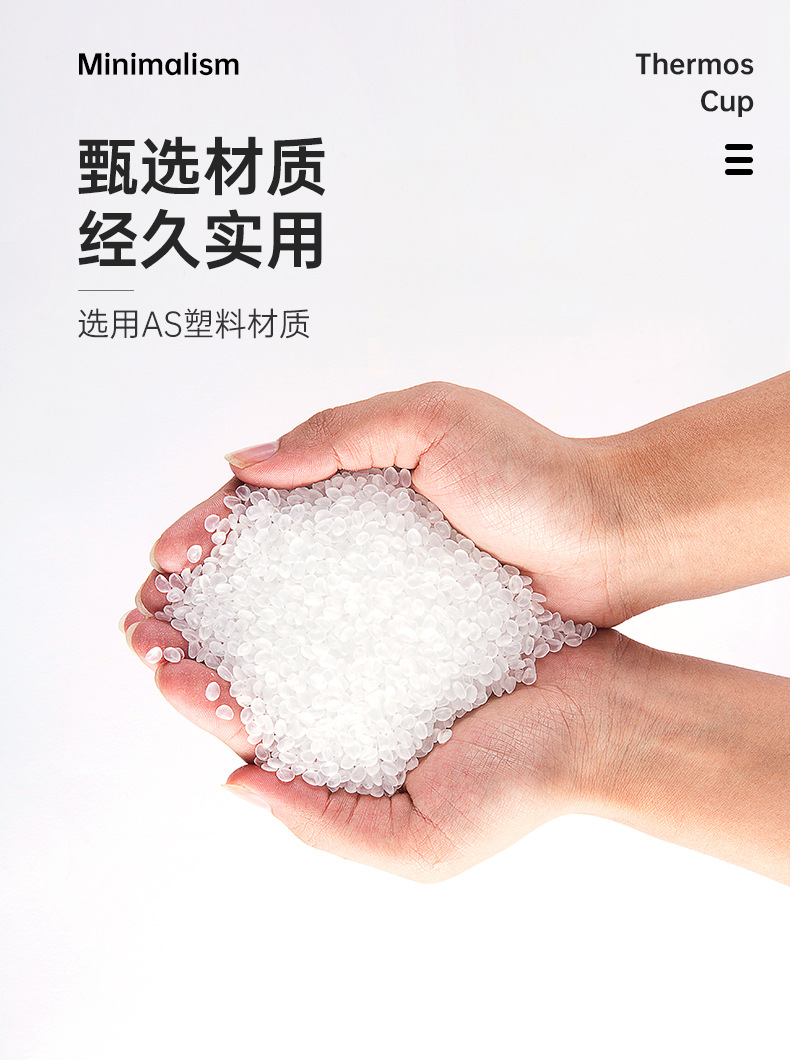 3026不锈钢咖啡杯-详情页_08.jpg