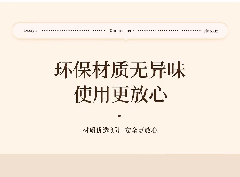 内衣收纳盒家用装内裤神器放袜子文胸收纳箱贴身衣物分格收纳箱子详情14