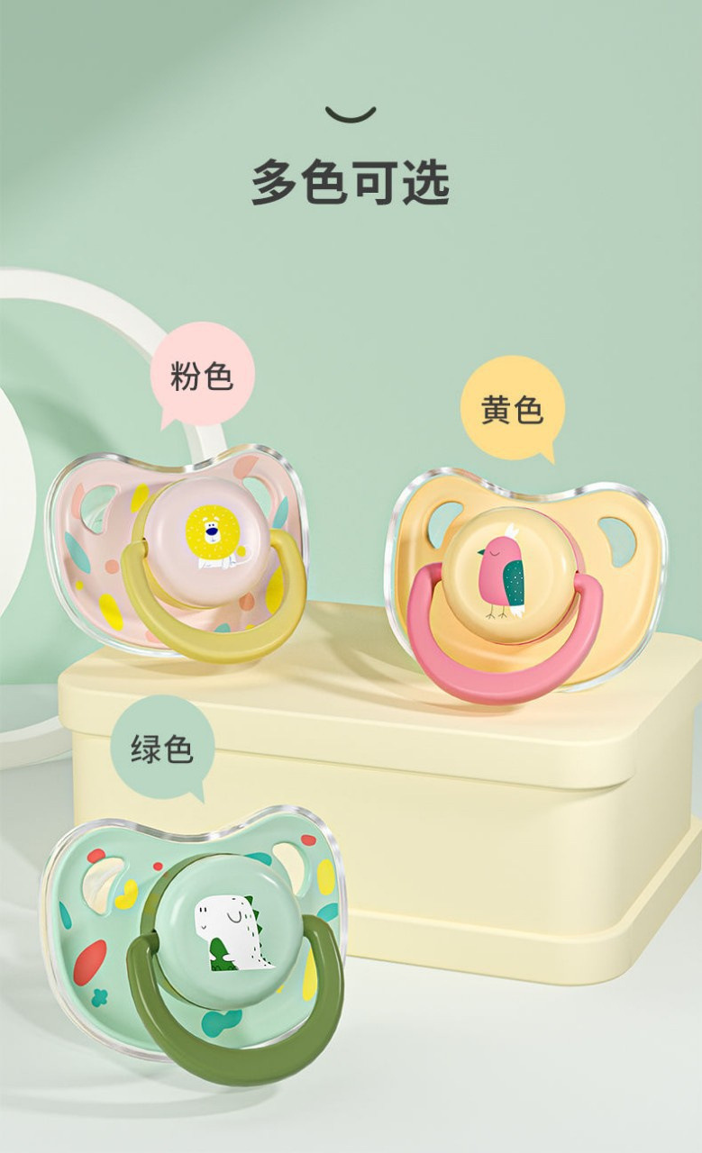 婴儿防胀气安睡型安抚奶嘴新生儿0-6-36个月扁头奶嘴 配防尘盖详情9