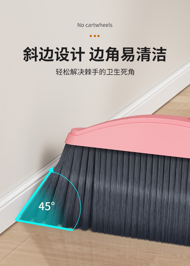 Thickened and enlarged folding and rotating broom set, soft bristles that do not stick to hair, household sweeping broom pic 7
