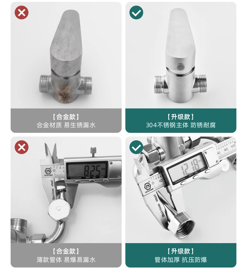 304 stainless steel electric water heater mixing valve, cold and hot shower faucet accessories, U-shaped mixing switch for water outlet pic 7