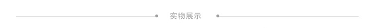 国潮南油25春季新款高级感小个子唐装新中式国风女装宋锦提花外套上衣详情7