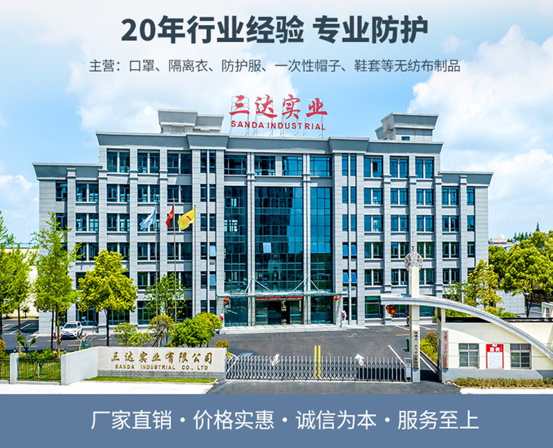 Disposable non-woven fabric strip cap, head cover, hairnet cap, dust-proof and breathable, food factory kitchen workshop work cap pic 2