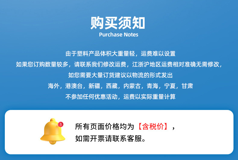 创意垃圾桶卡通家用翻盖高颜值兔耳朵带盖滑轮厨房客厅网红大双桶详情19