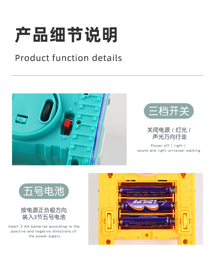 详情_09.jpg