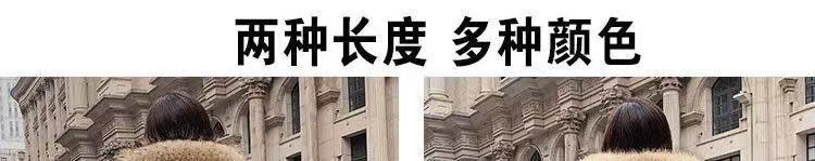 新款加厚冬季过膝 皮草 皮草派克服女 可拆卸 加长 皮毛一体外套详情3