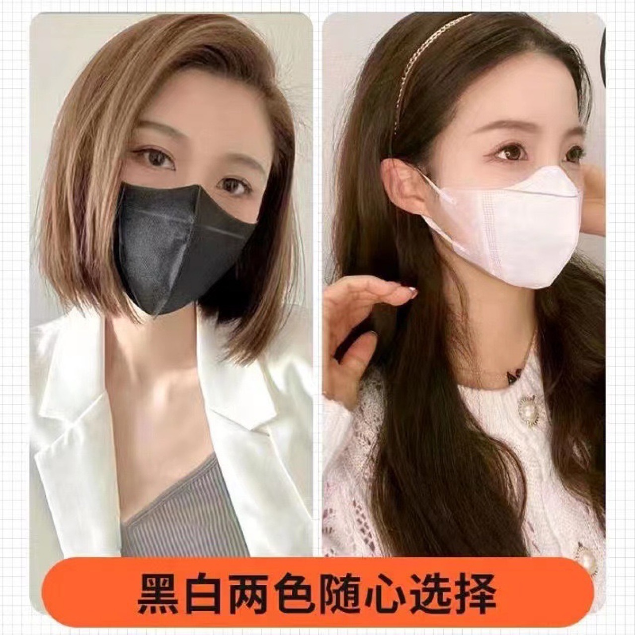 新款3D莫兰迪一次性口罩男女同款独立包装3d网红口罩显脸小详情4