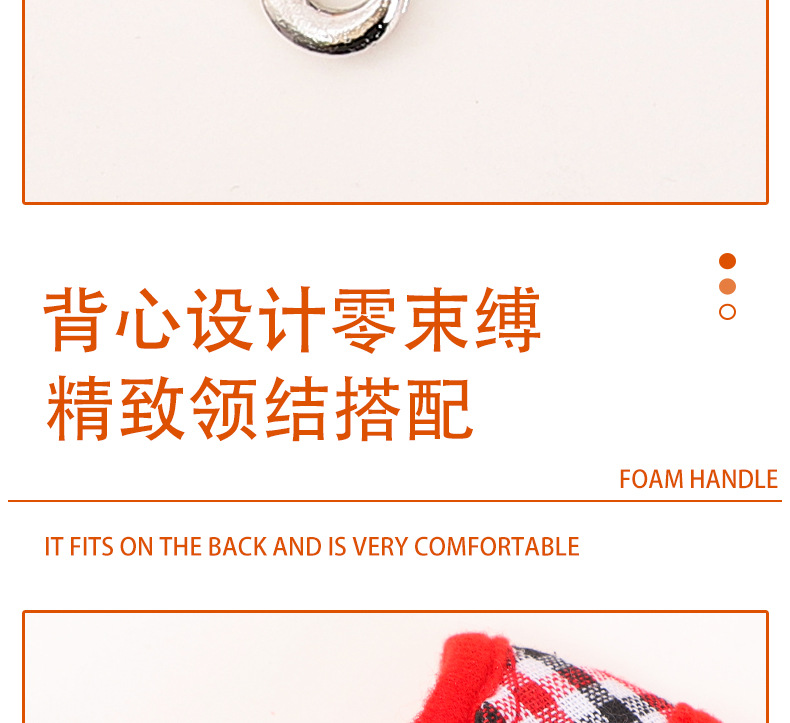 狗狗蝴蝶结晚礼服遛狗绳猫咪背心式胸背带泰迪中小型犬牵引绳批发详情8