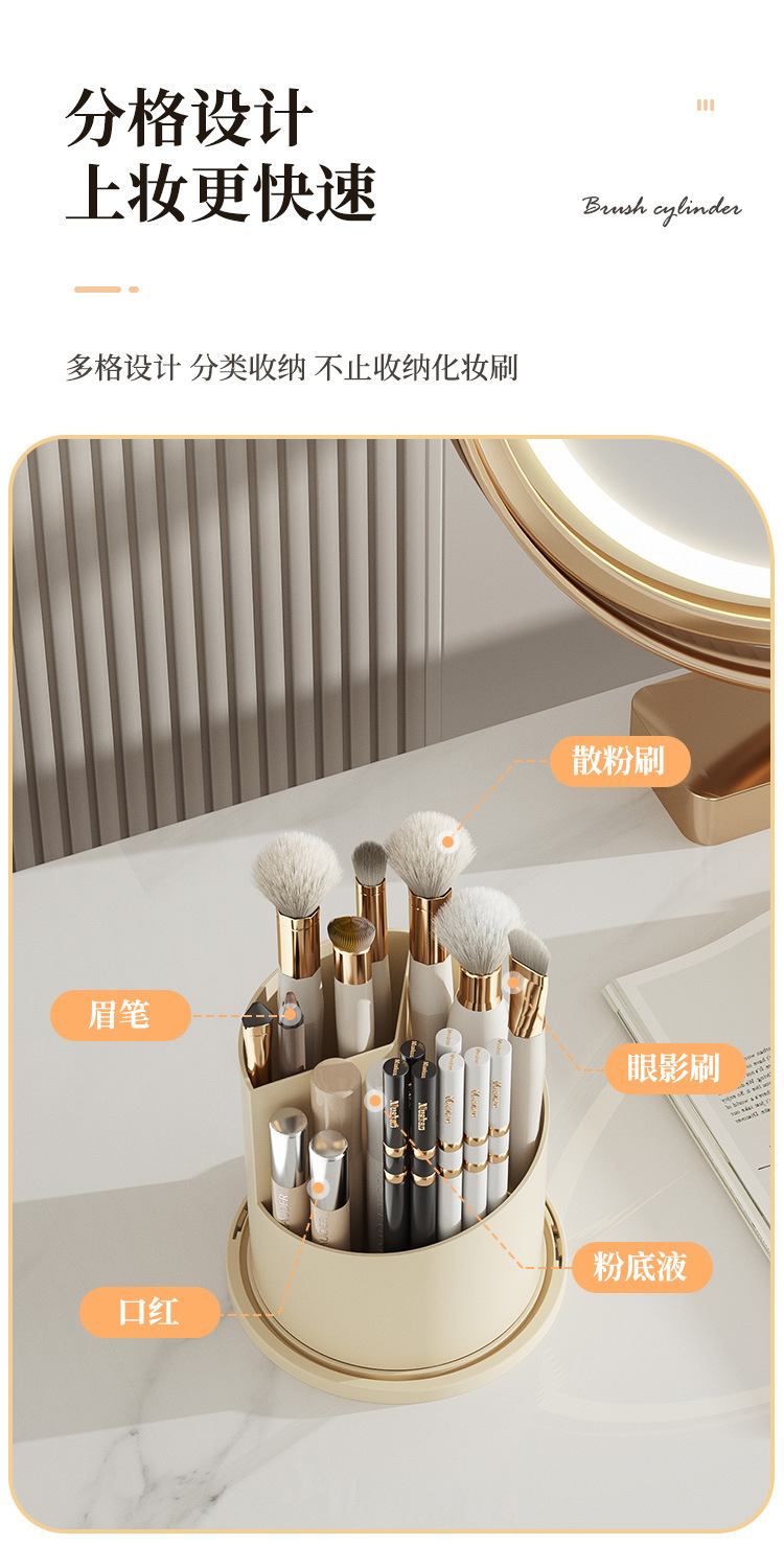 Caja de almacenamiento cosmética rotativa porta-lápiz transparente lápiz labial lápiz de ceja cepillo de maquillaje tocador artículos de escritorio pic 4