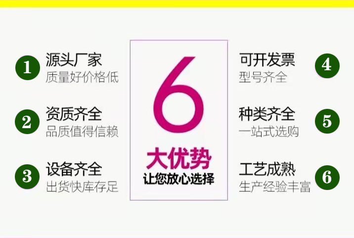 攀爬网儿童户外钻笼通道吊笼拓展网景区吊桥防护网丛林魔网异形网详情3