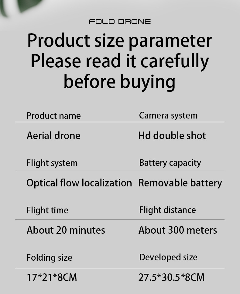 无人机S7H跨境高清航拍无刷电机电调高清航拍遥控带屏幕玩具批发详情33