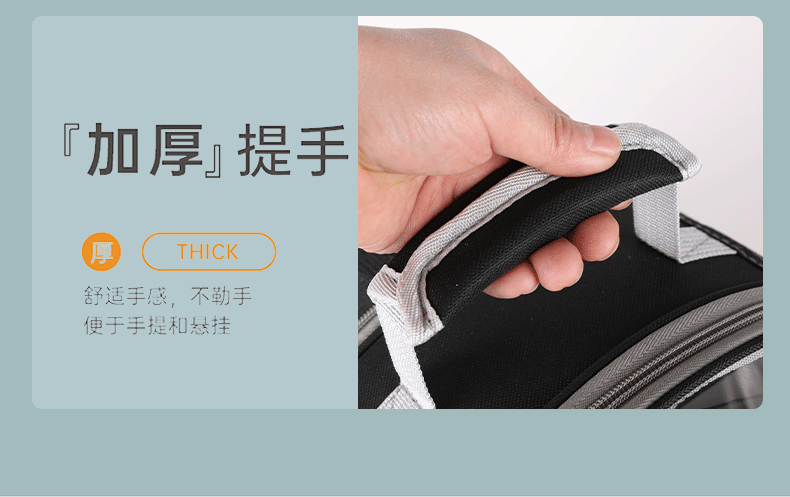 猫包外出包便携宠物包宠物用品大容量透明宠物包太空舱宠物背包详情12