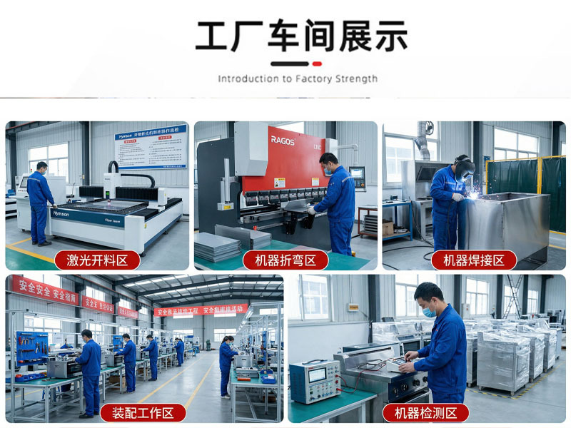 凯平立式商用豪华电热燃气煮面炉连柜座煮面机烫粉烫面多功能分煮详情1