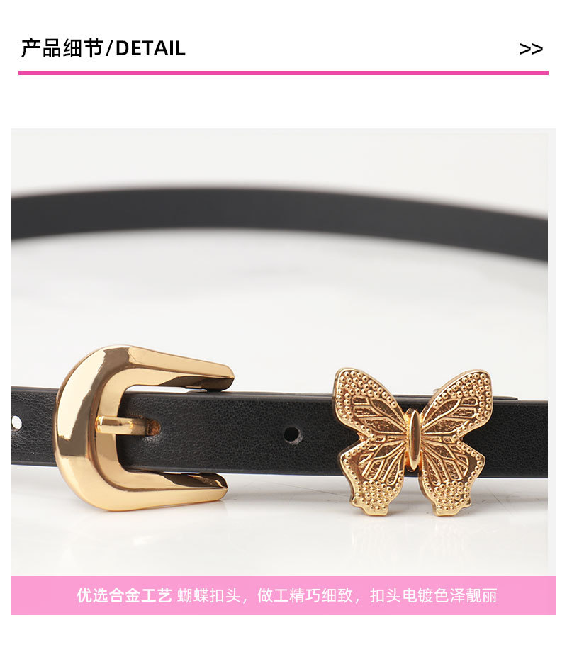 跨境甜美蝴蝶百搭简约ins女士腰带 潮流韩版连衣裙多巴胺女生皮带详情5