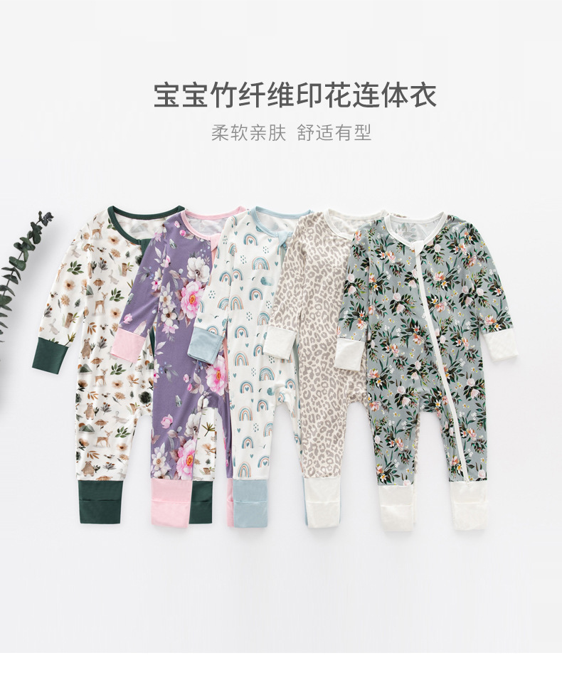 亚马逊爆款竹纤维连体衣bamboo新生儿服饰ins童装婴儿衣服连体裤详情1