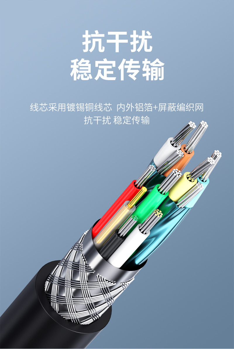 usb3.0延长线公对母usb数据线电脑U盘鼠标键盘加长连接usb延长线详情14