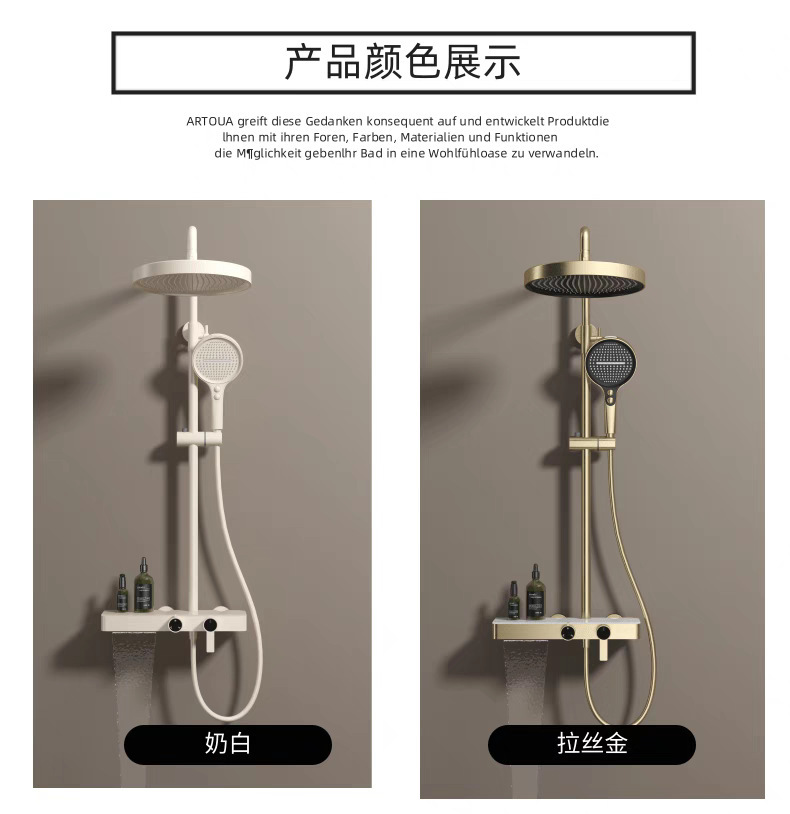款全铜淋雨灰色淋浴花洒套装酒店增压浴室家用花洒淋浴器三档详情8