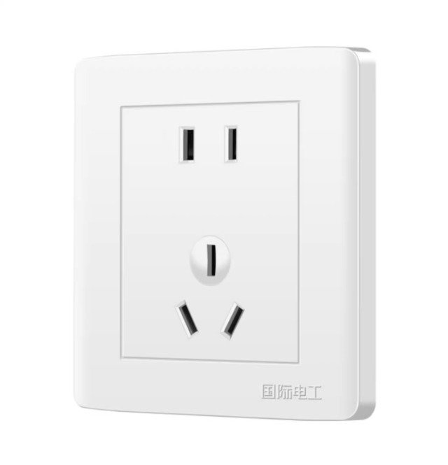 International Electrician 86-type concealed switch socket panel, household wall single-opening single-connection 1-position single-opening single-control switch pic 23