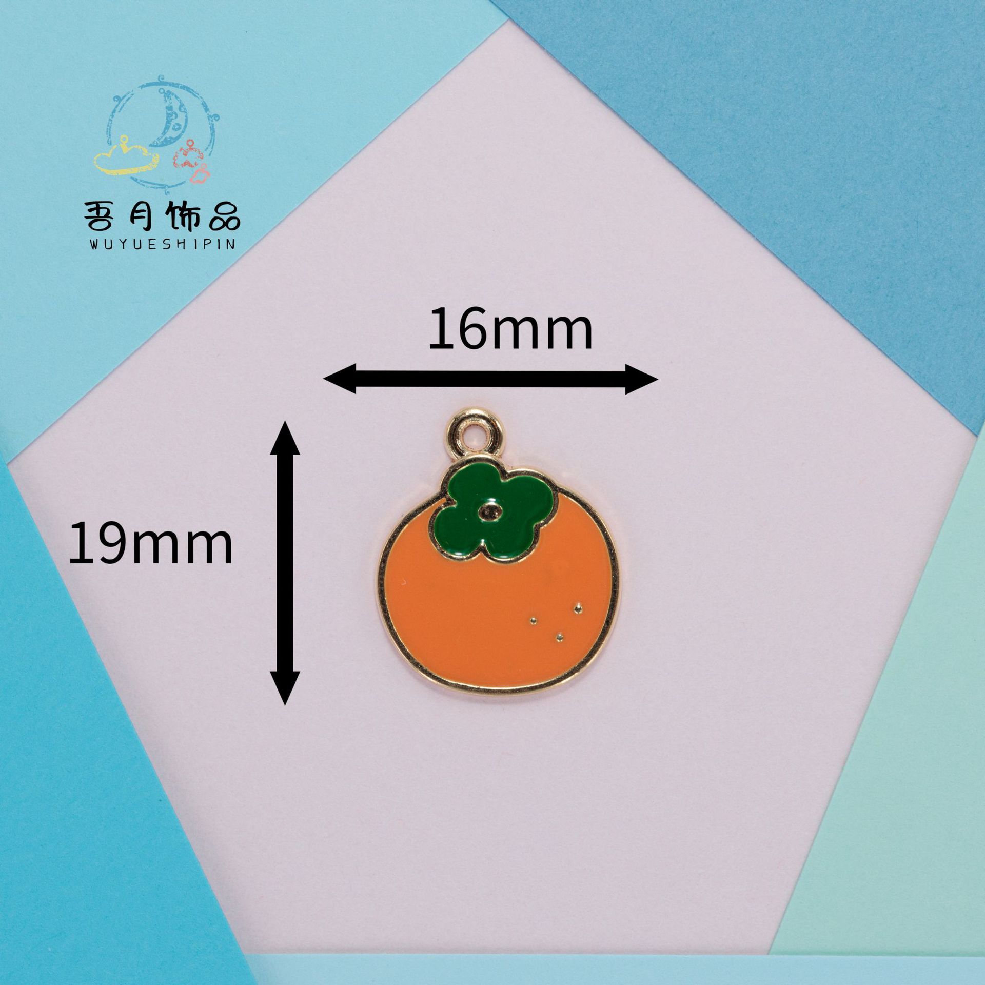 新款可爱卡通水果滴油合金饰品配件diy手链项链耳环头绳挂件樱桃详情3