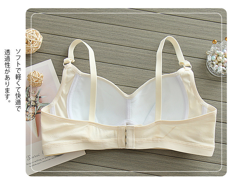 纯棉薄款内衣女大学生初中生高中生女孩小胸聚拢防下垂少女文胸罩详情21