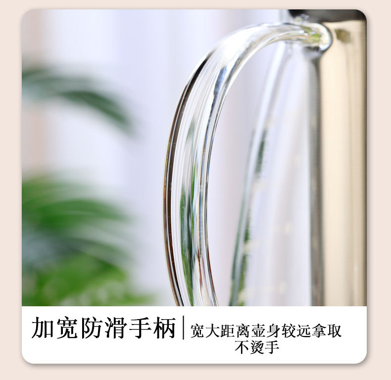 家用大容量冷萃壶咖啡冷泡壶耐高温玻璃泡茶壶过滤冲茶果汁咖啡壶详情18