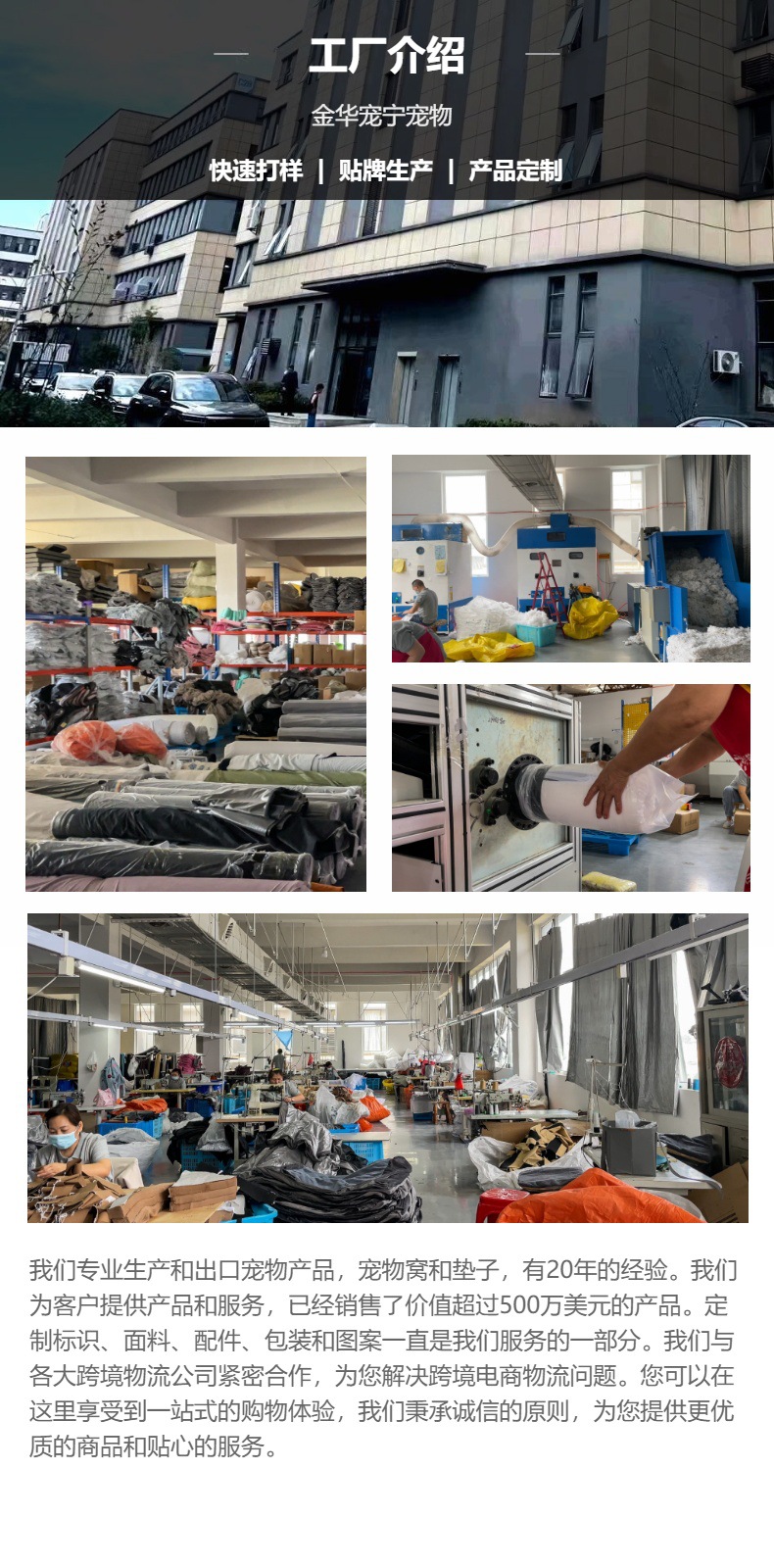 亚马逊跨境爆款别墅贵宾狗爱窝宠物沙发贵宾狗沙发亚马逊爆款详情7