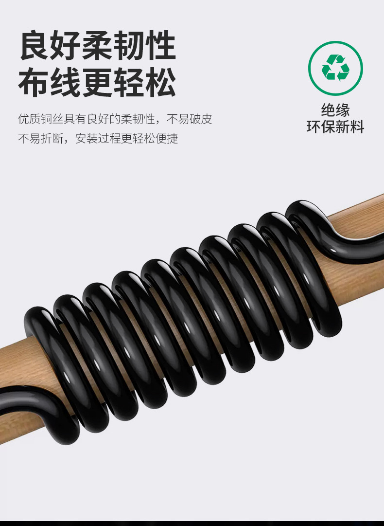 电子线美标3239软硅胶线26AWG耐高温多芯电缆导线电线厂家批发详情9
