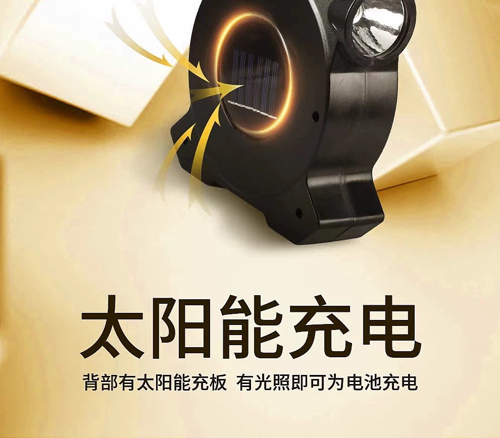 Wholesale of cross-border solar outdoor portable camping lights, portable USB charging maintenance horse lights, and emergency long-range flashlights pic 12