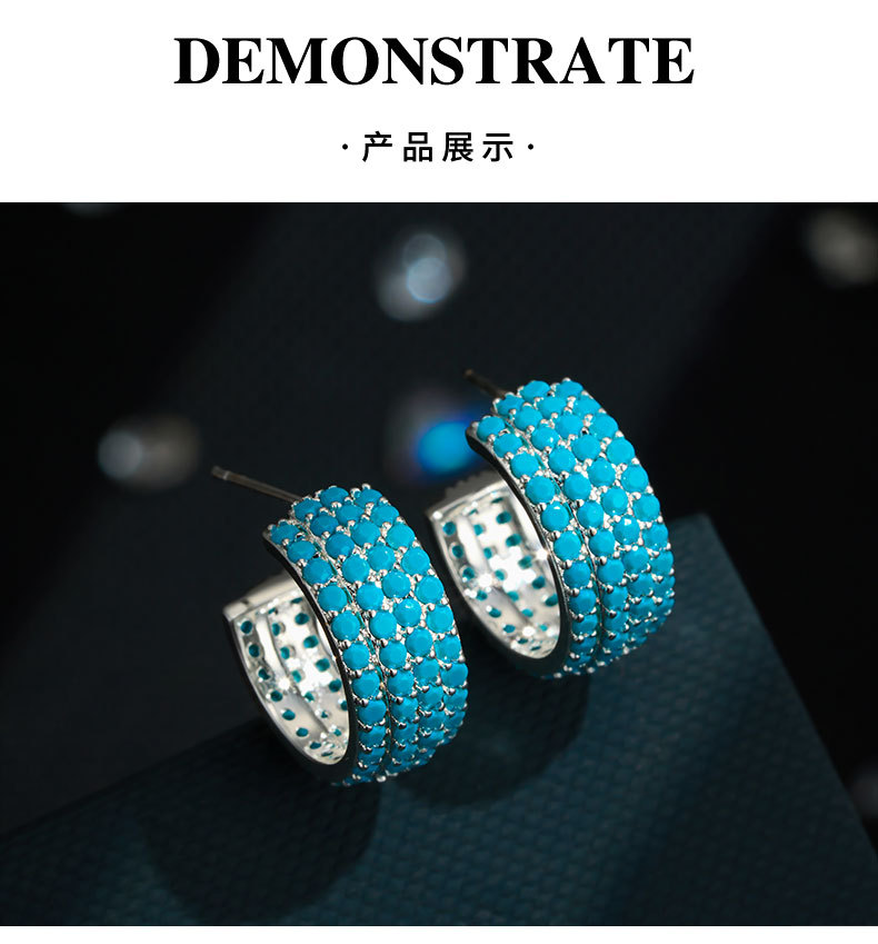 The source factory offers multi-layer close-set blue turquoise C-shaped earrings with a light luxury and high-end feel. Wide-sized earrings are custom-made and available in mixed batches pic 6