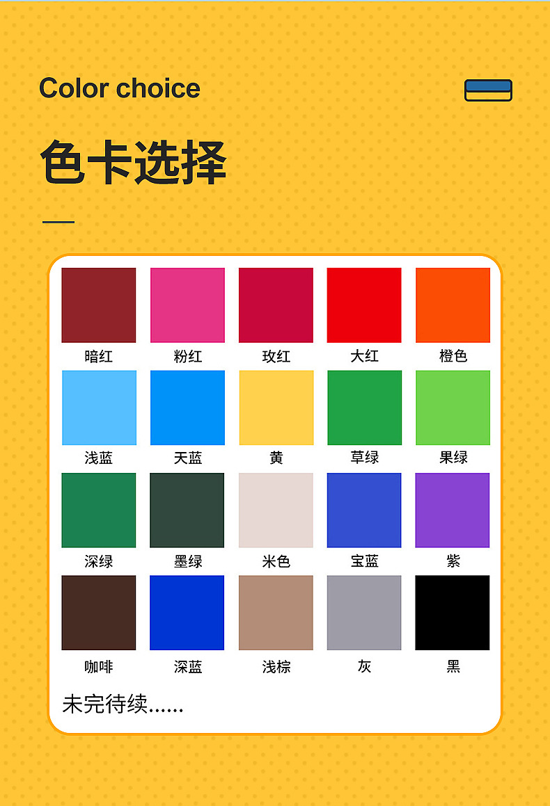 pp编织手提袋订制印刷logo定做覆膜pe编织袋可带魔术贴详情15