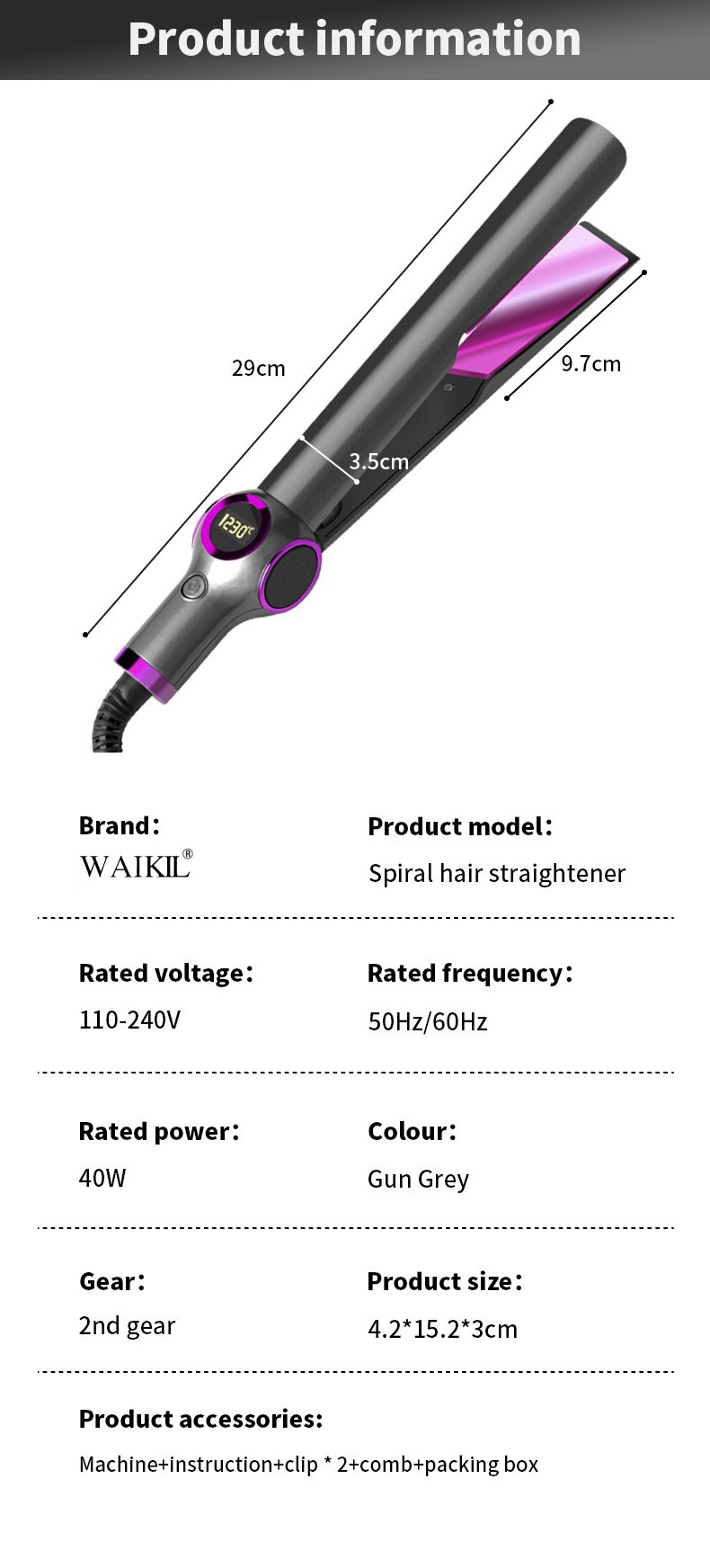 跨境热销款数显卷直发器大卷发神器自动卷发棒两用卷发器厂家批发详情11
