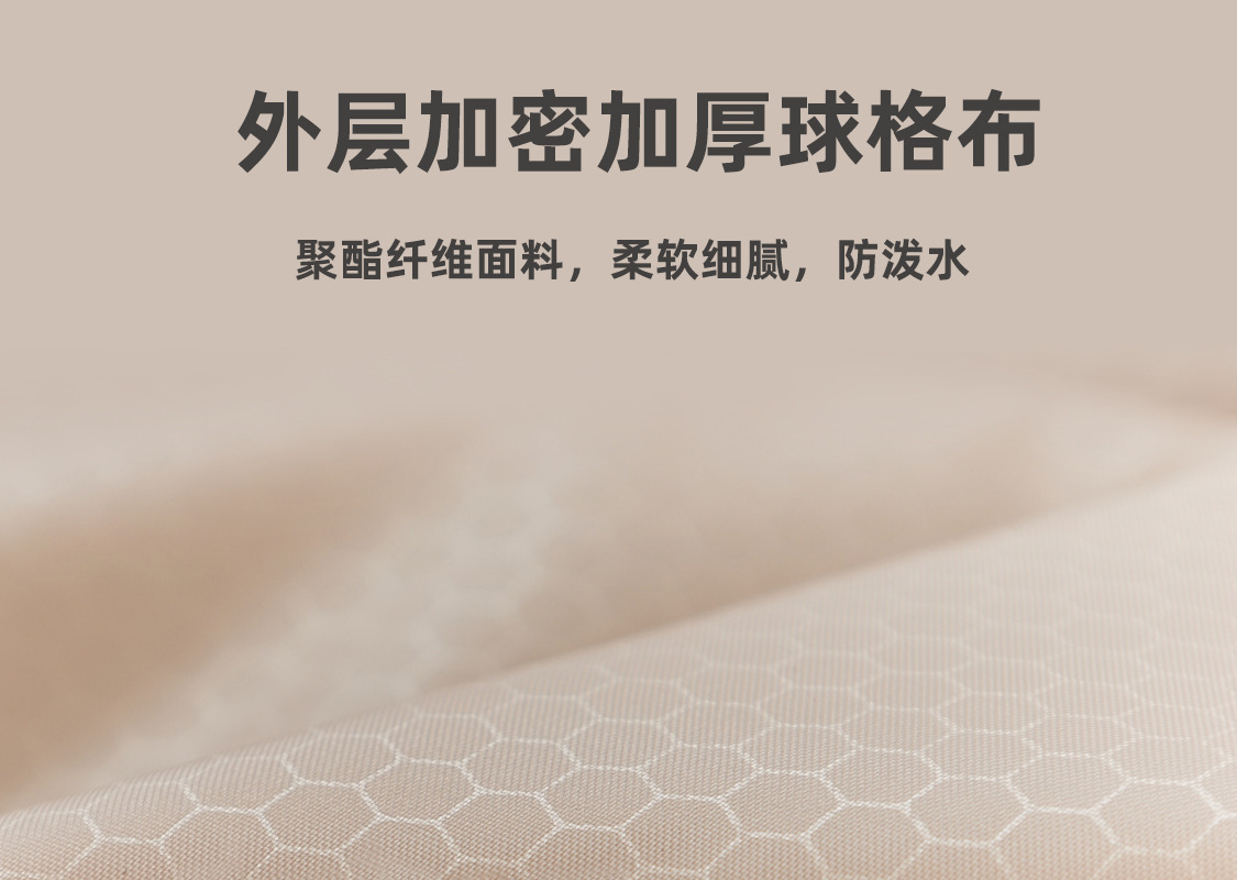 一体户外防风睡袋露营保暖车载成人单双人室内办公室午休睡袋详情4
