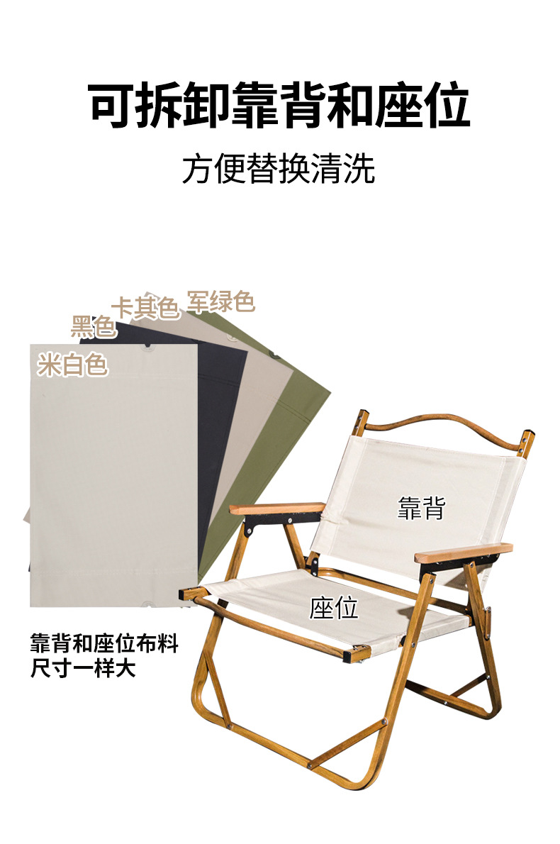 现货科米特加厚黑膜布防潮pvctpu膜鞋底面料格力特详情5
