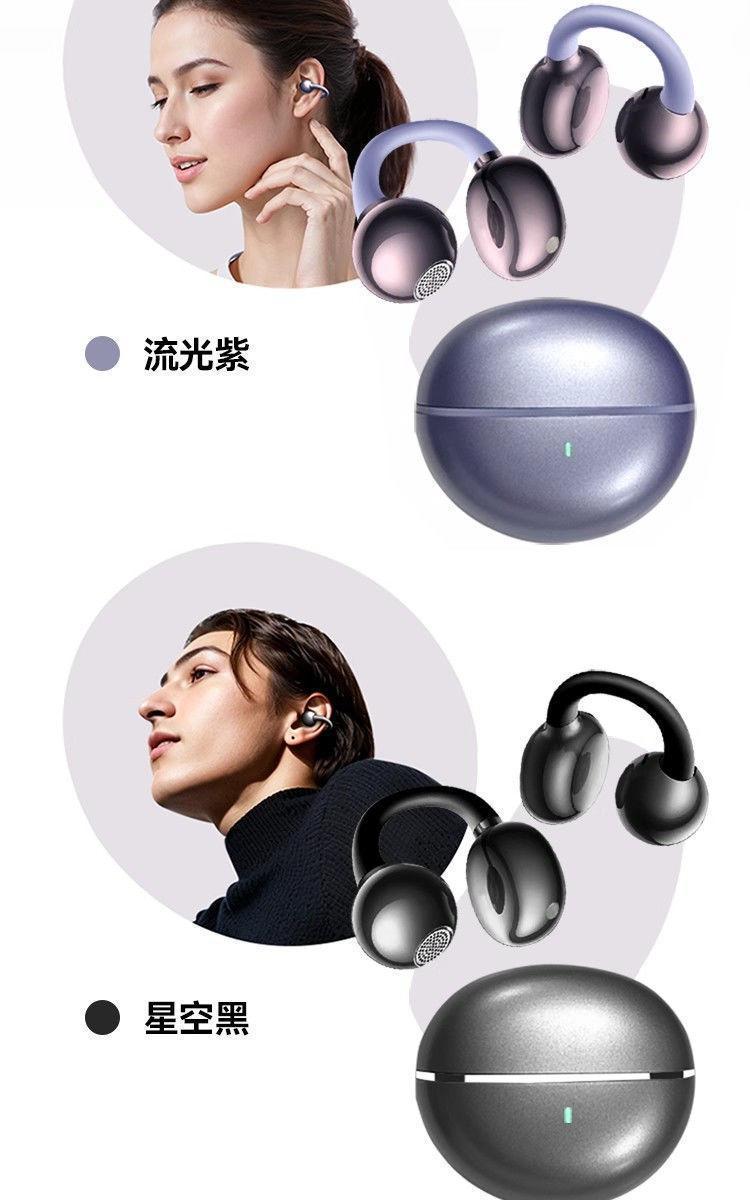The new GTS15 wireless Bluetooth headphones, featuring a sporty over-ear clip-on design, are compatible with high-quality noise cancellation from Huawei and SONY pic 15