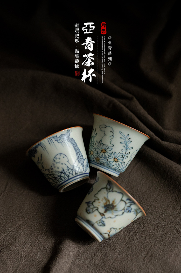 方曾亚青野菊兔陶瓷青花纹饰茶杯陶瓷茶具杯子泡茶杯功夫茶具详情1