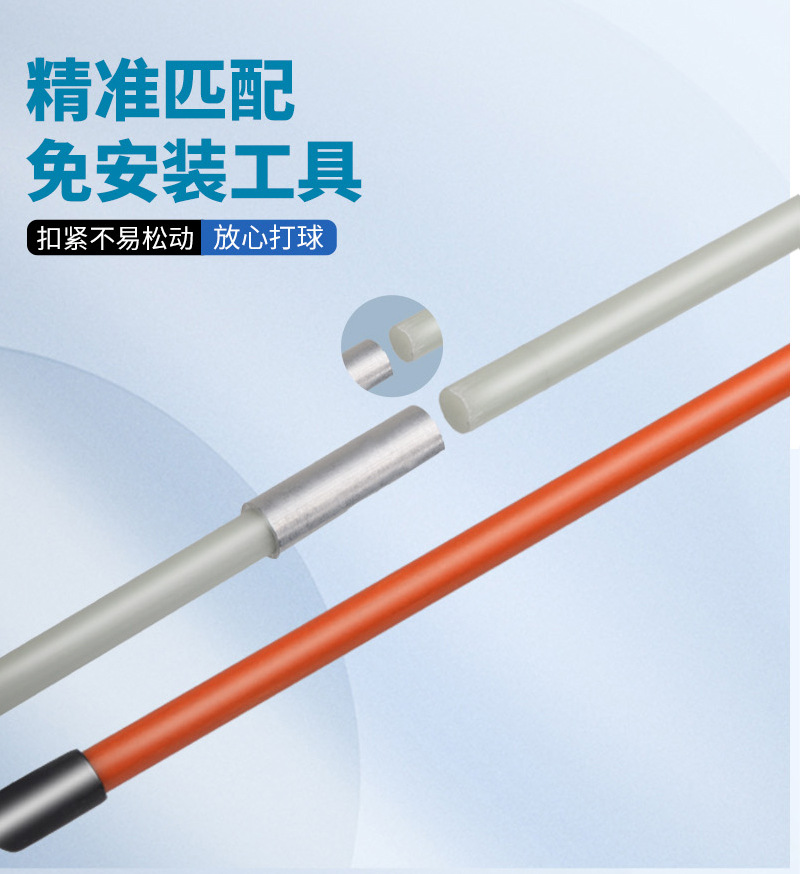 美狮龙羽毛球网架便携式折叠简易专业家用移动户外场地室内外标准详情4