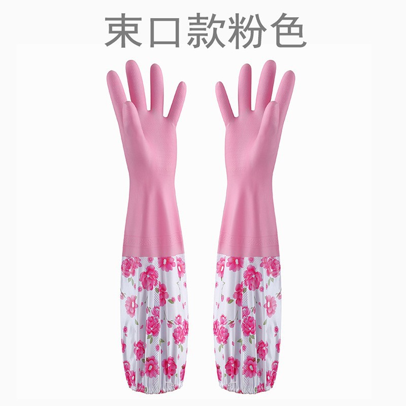 洗碗洗衣服手套女加绒加厚冬天长款加绒加长冬季耐用防水厨房家务详情18