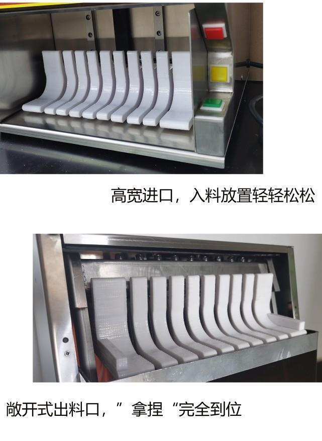 电动自动寿司机切断切段紫菜包饭切割机自动寿司刀商用圆形方形详情6