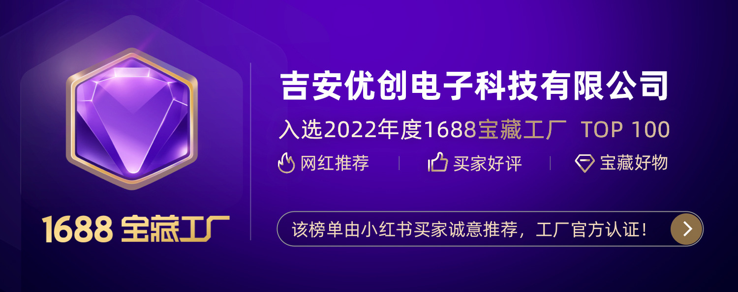 儿童水精灵抖音水宝宝玩具套装diy手工制作材料节日礼物工厂批发详情1