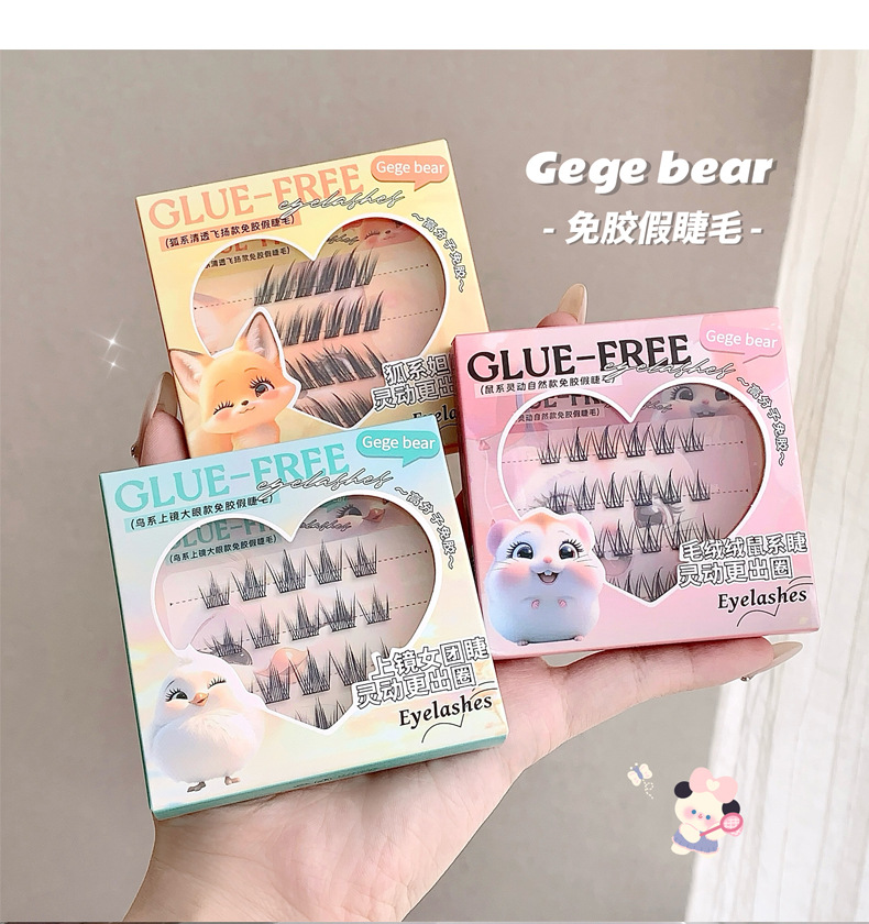 Gege bear, bird and mouse style, glue-free false eyelashes, naturally curled single tuft segmented eyelashes pic 4