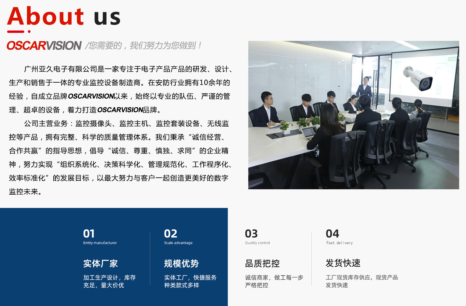 poe surveillance camera, high-definition 4k day and night full-color recording monitor, home outdoor waterproof plastic case camera pic 2