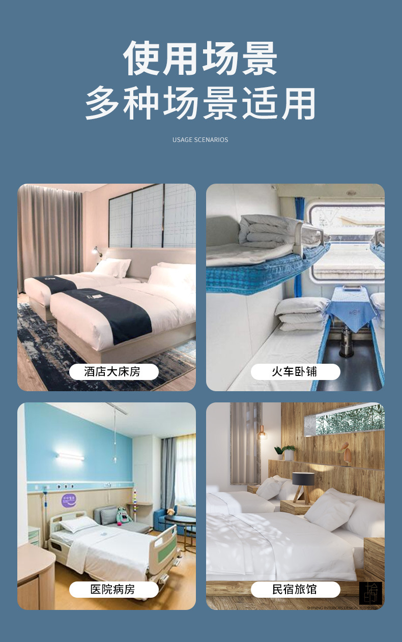 一次性床单四件套旅行便携式一次性酒店用品隔脏床单被罩双人套装详情16