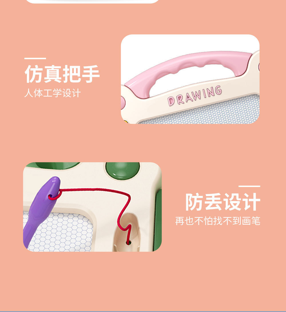 跨境磁性大画板科教玩具写字板彩色磁性画板绘画涂鸦板机构礼品详情12